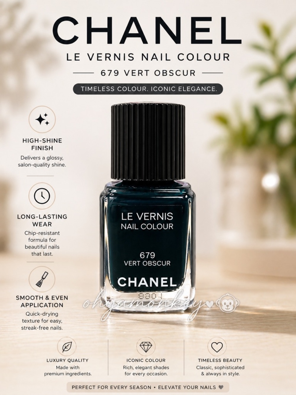 CHANEL Le Vernis Nail Colour 679 Vert Obscur